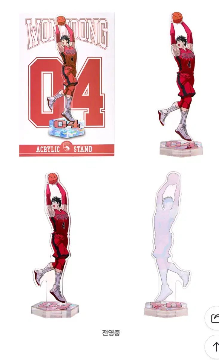 ガベージタイム ジョン・ヨンジュン アクリル スタンド