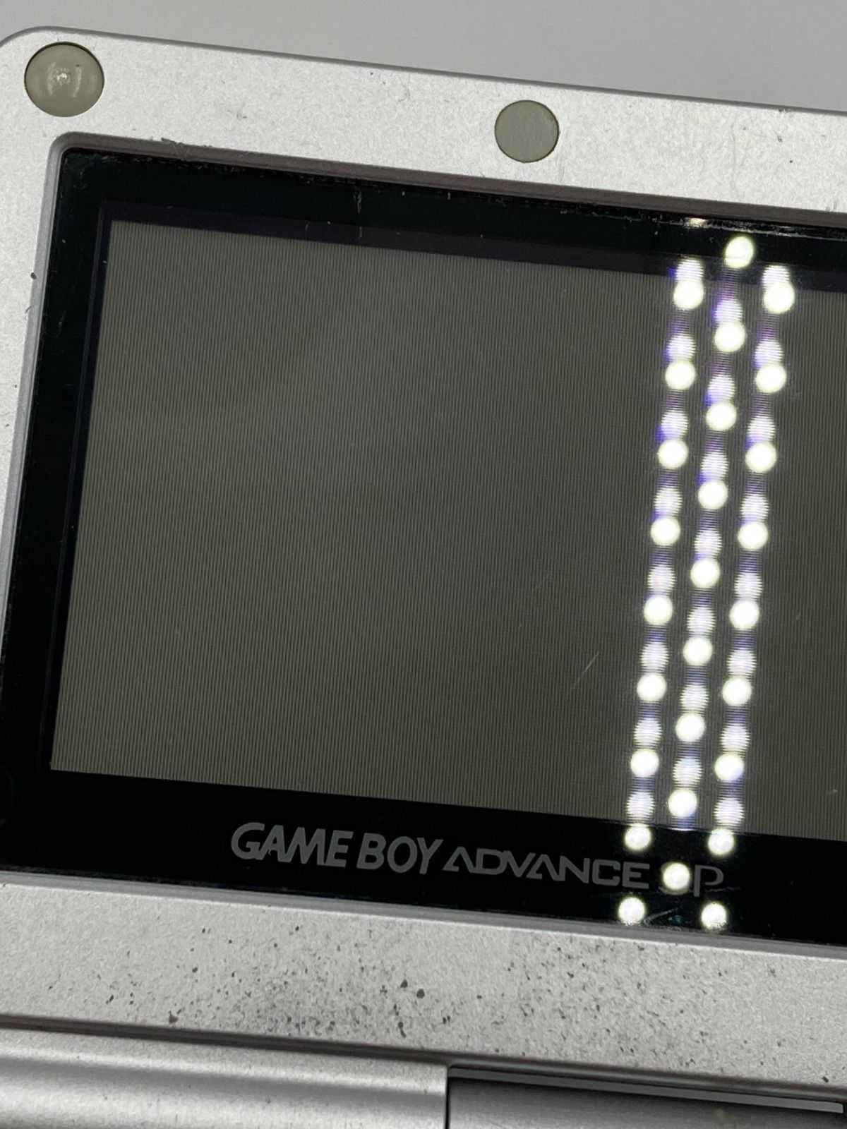 Nintendo ゲームボーイアドバンスSP