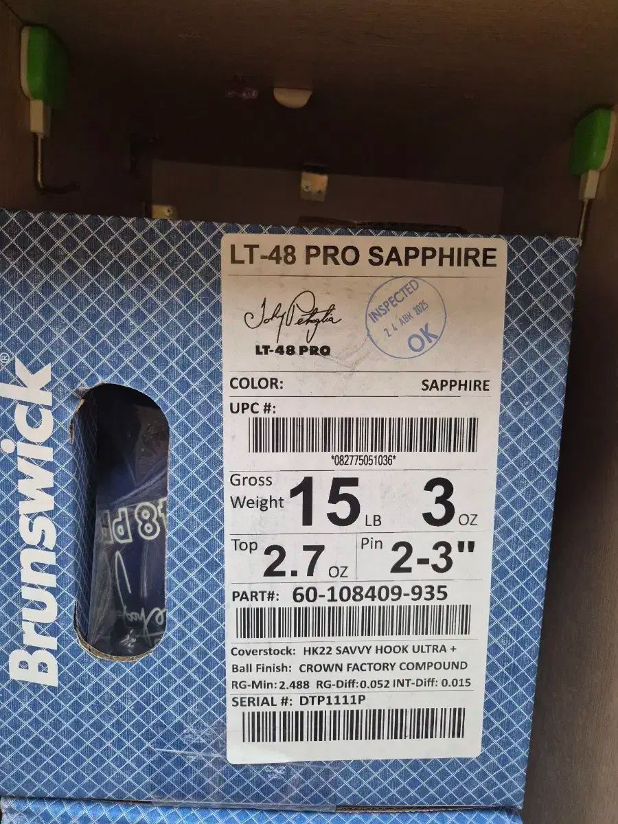 BRUNSWICK LT-48 PRO サファイア 15パウンド ボーリング