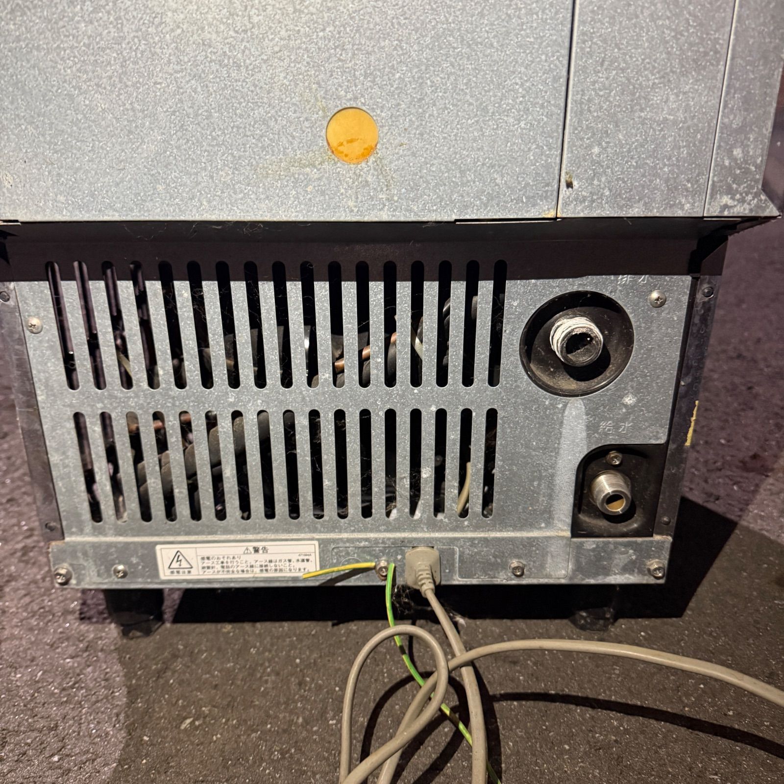 厨房機器 ジャンク