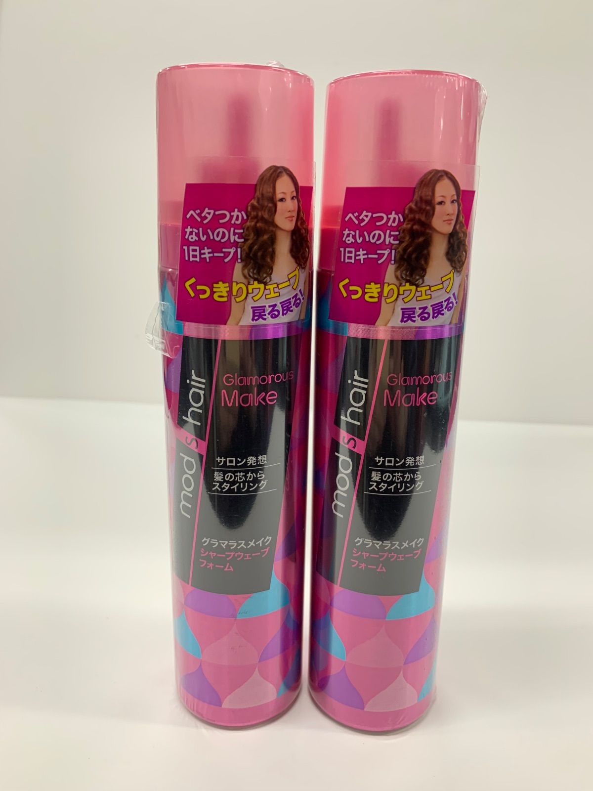 ヘアケア 【新品】モッズ・ヘア グラマラスメイク シャープ ウェーブ