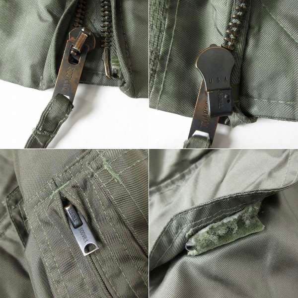 ビンテージ D152