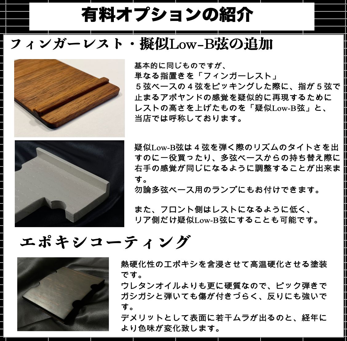 オリーブウッド製 真空乾燥ウレタン含浸仕上げ