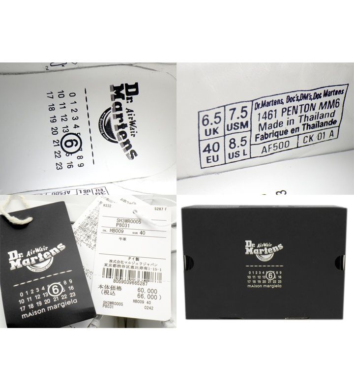 レザー シューズ