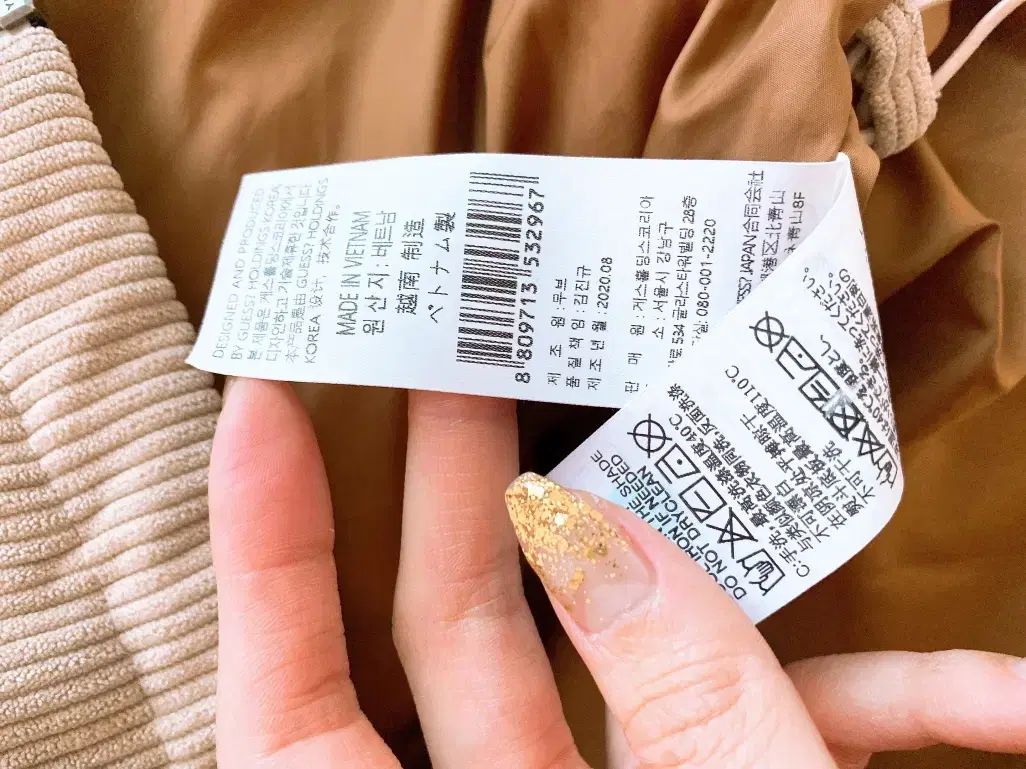 オーバーサイズ ダウンジャケット