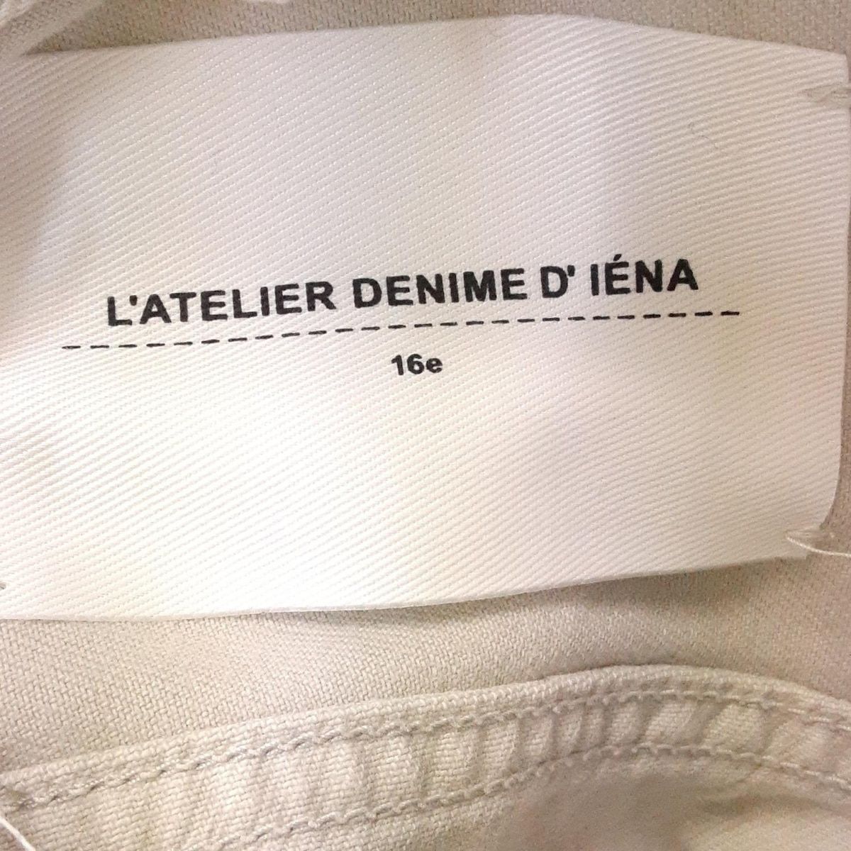 IENA イエナ Gジャン サイズ38 M レディース - ライトブルー 長袖 L ATELIER DENIME D IENA ダメージ加工 秋 春 GULLKHAN_COM