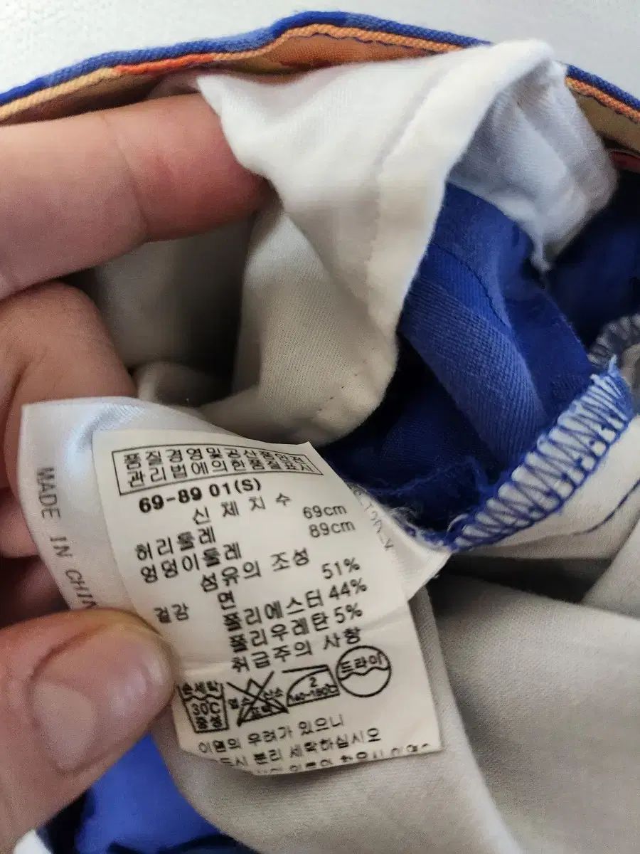 MARK - LONA マークアンドロナ ブルー カモフラージュ ズボン S LLC-HASEGAWATOSO_COM