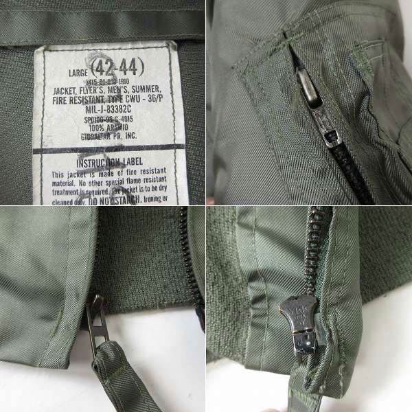 1995年製 実物 米軍 CWU-36/P フライト ジャケット L アラミド MIL-J