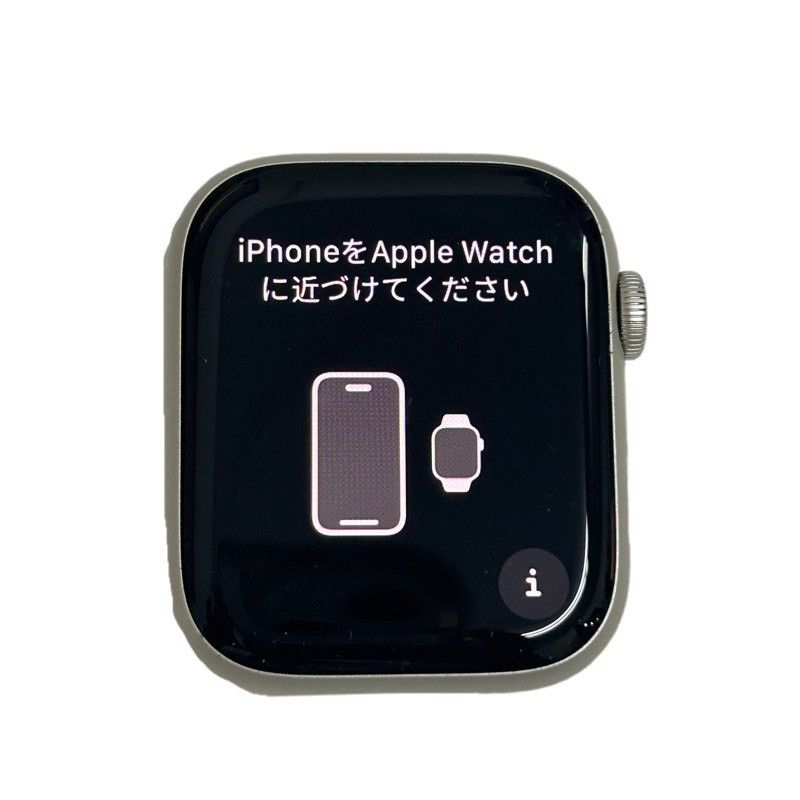 Apple Watch Series 7 45mm MKJQ3J A GPS Cellularモデル -判定 最大容量97％ スターライト アルミニウムケース 42510R30