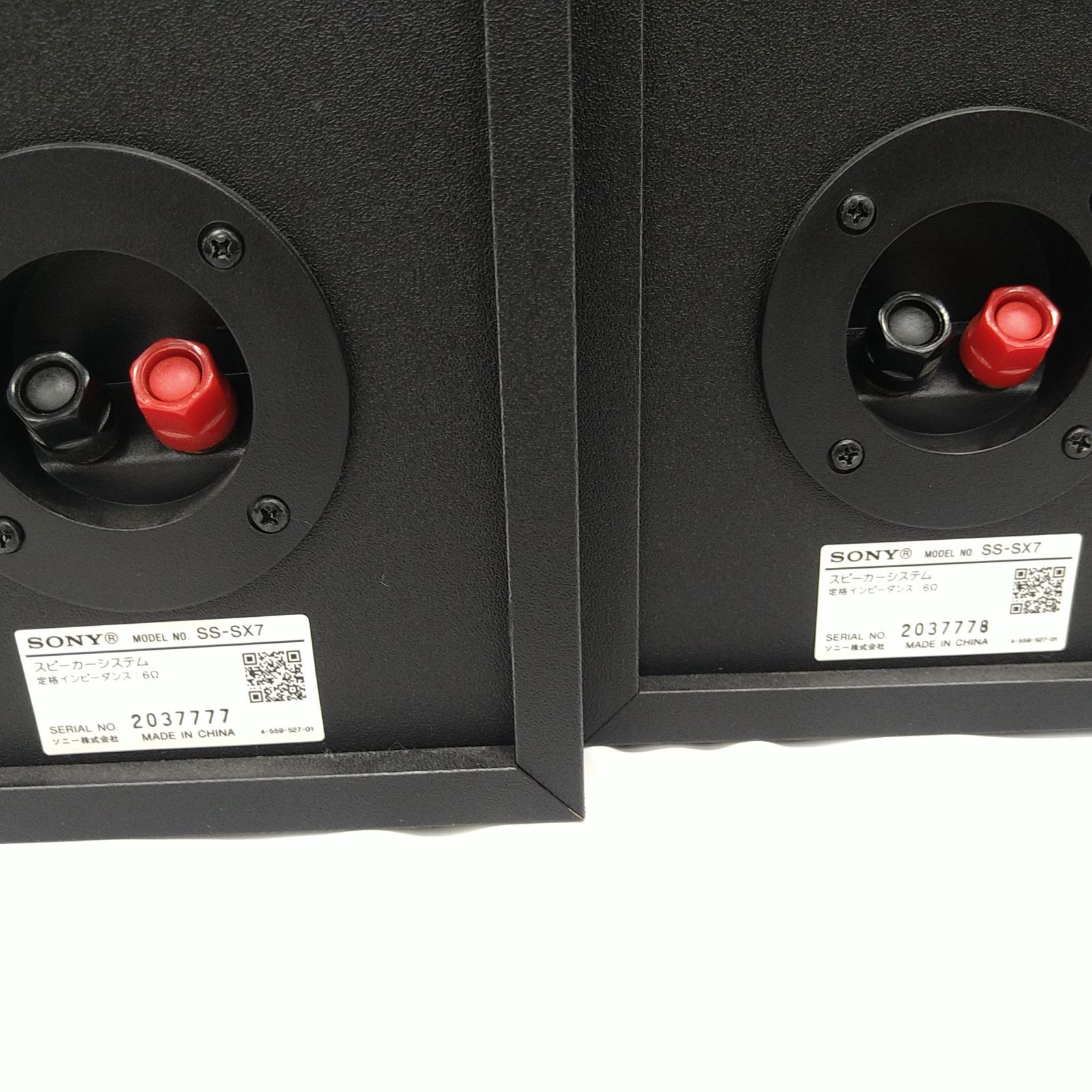 マルチオーディオコンポ Bluetooth対応