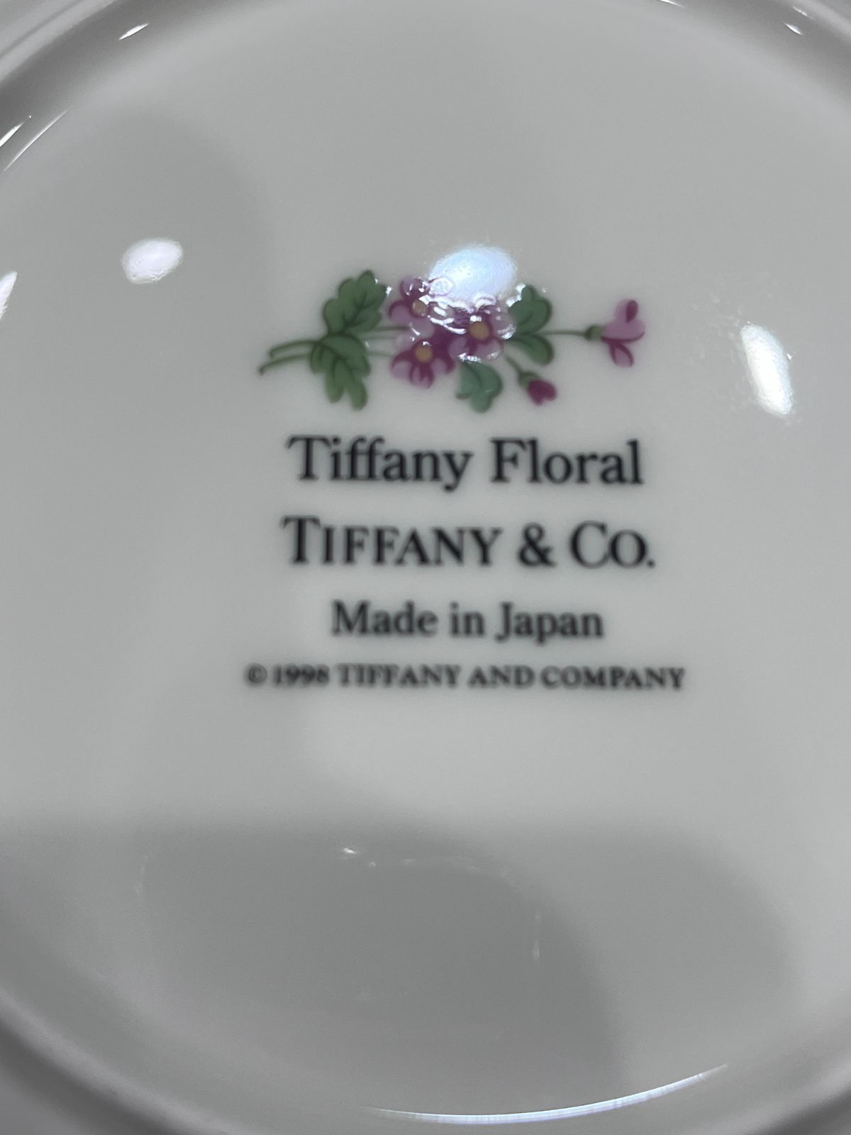  ティファニー プレート 食器 キッチン 食器