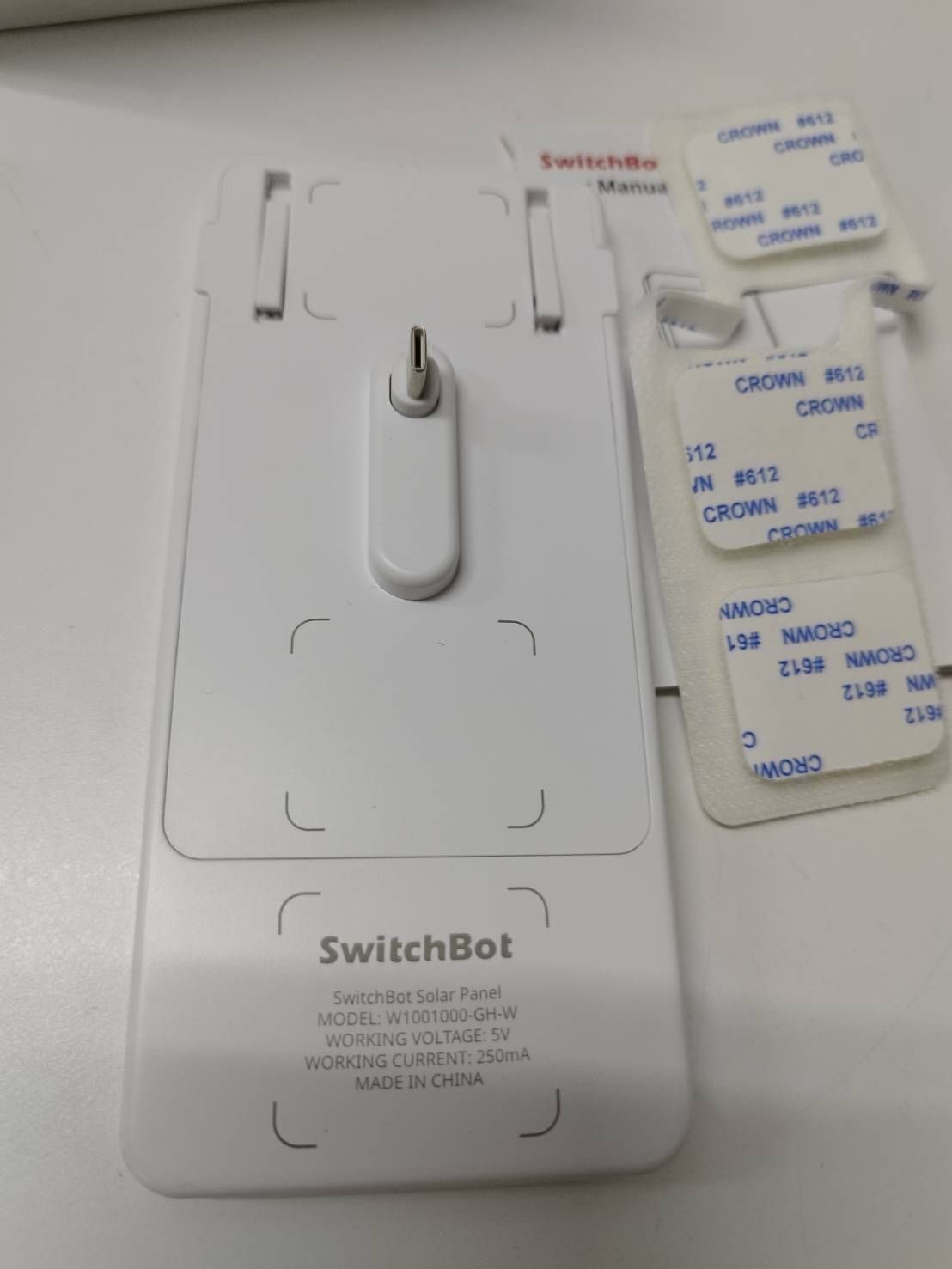 未使用】GREEN HOUSE SwitchBot カーテン＆ソーラーパネルセット