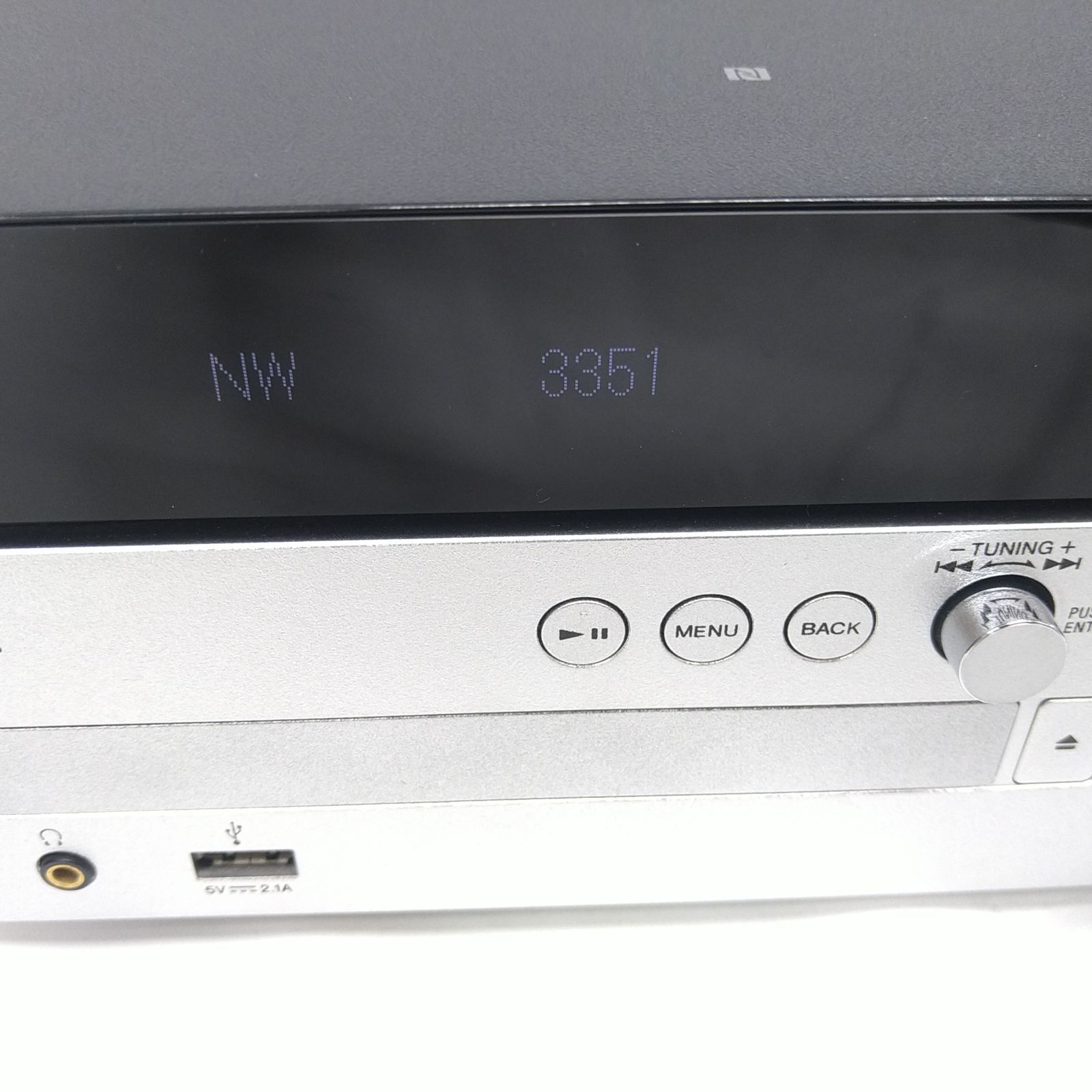 ソフトウェア更新済み