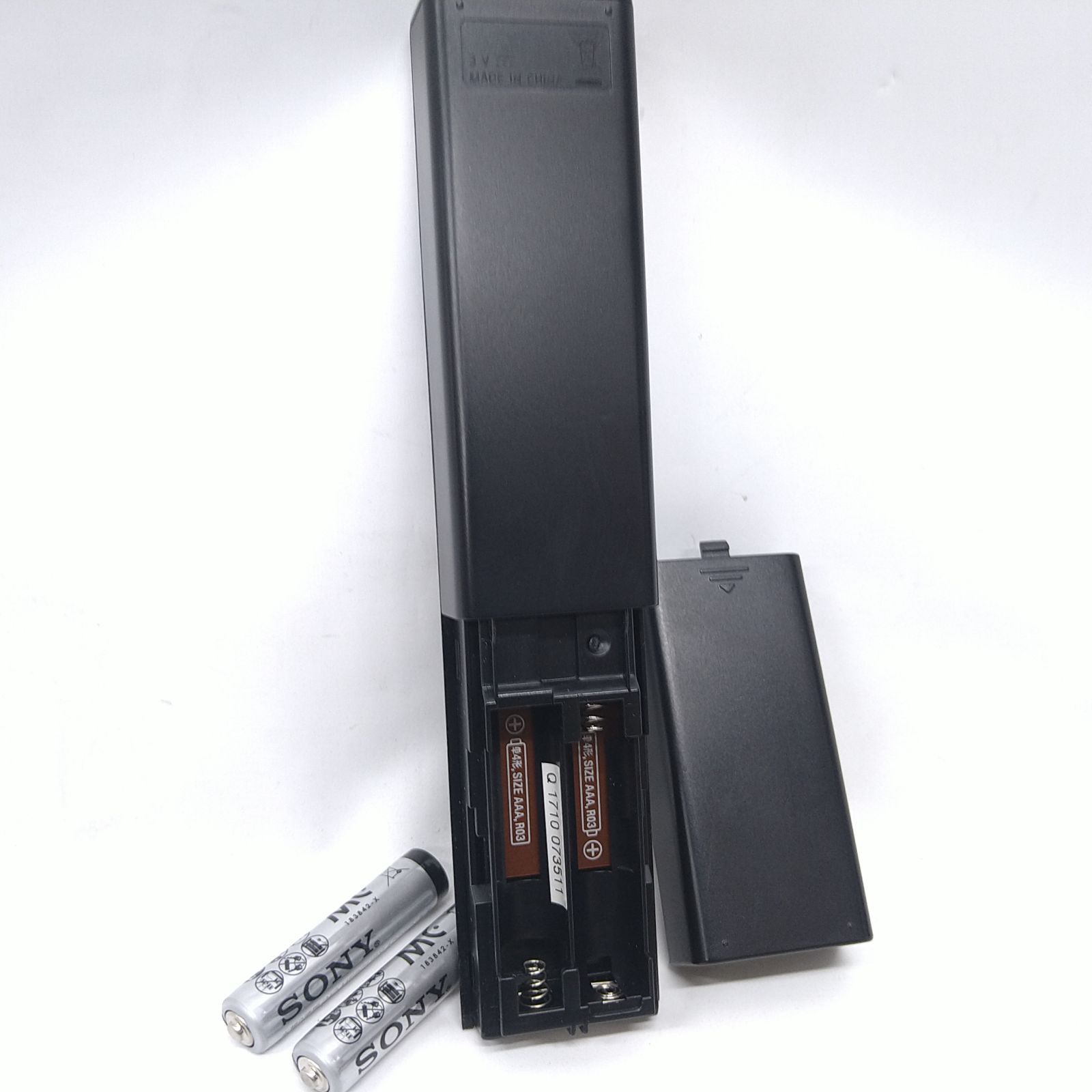 マルチオーディオコンポ