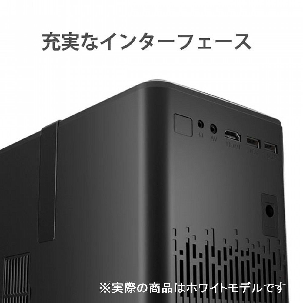 エアリア AREA LED PROJECTER 4 ミラーレスLEDプロジェクター/1280×720