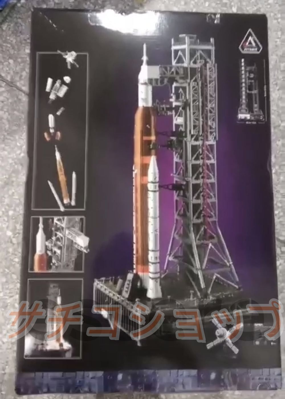 レゴ アルテミス スペース ローンチ システム ロケット 3601 PCS ブロック おもちゃ 知育玩具 モデル 子供用 玩具 組み立て
