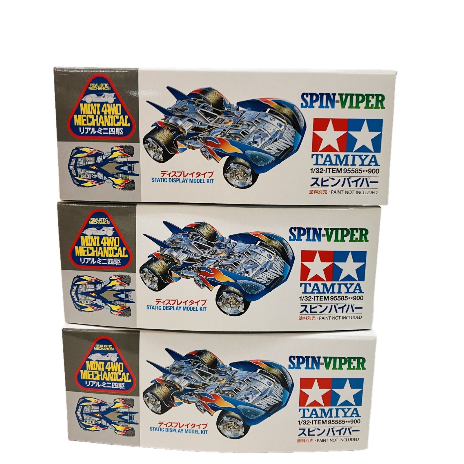 未組立 3個おまとめ