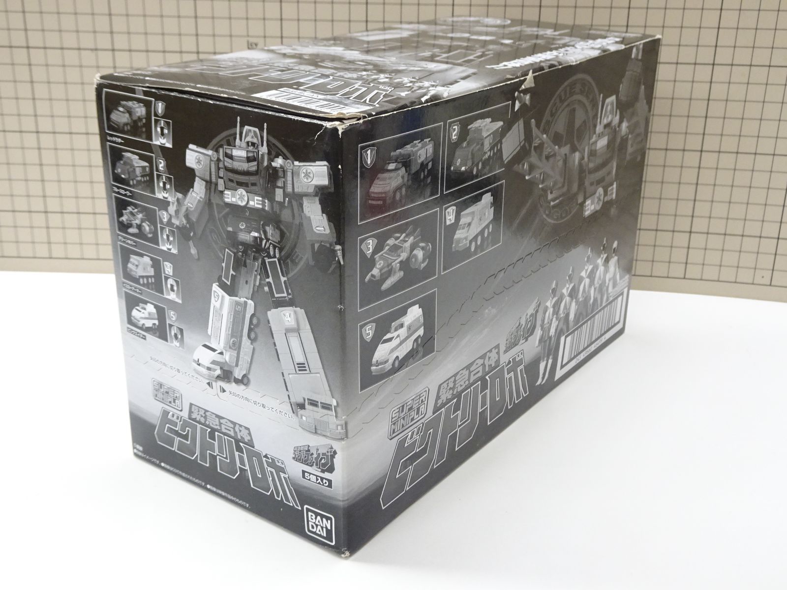 バンダイ スーパーミニプラ 緊急合体 ビクトリーロボ 全5種セット 未組立品