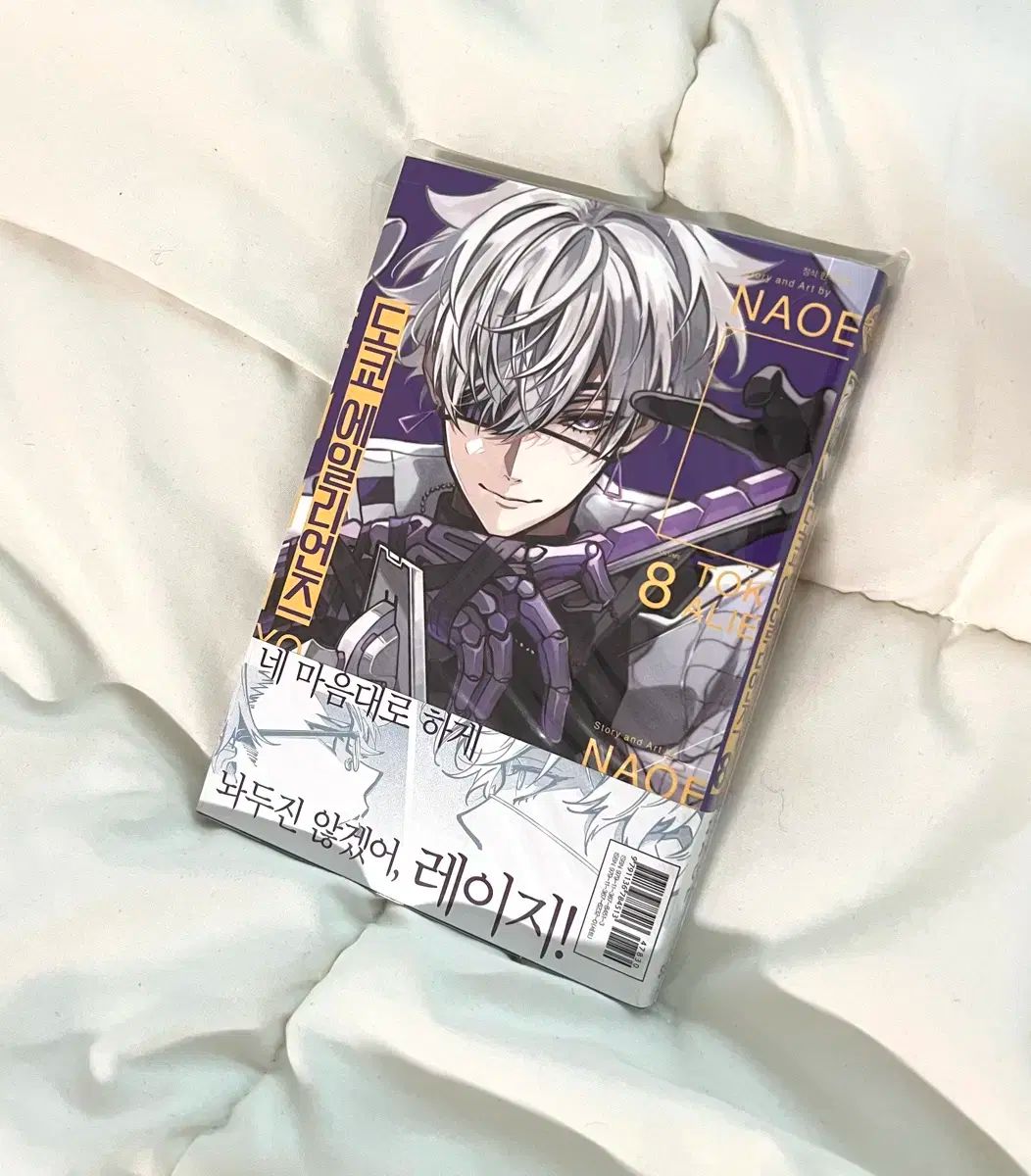 Lichtlaerm audio medusa リヒラムオーディオ メデューサ