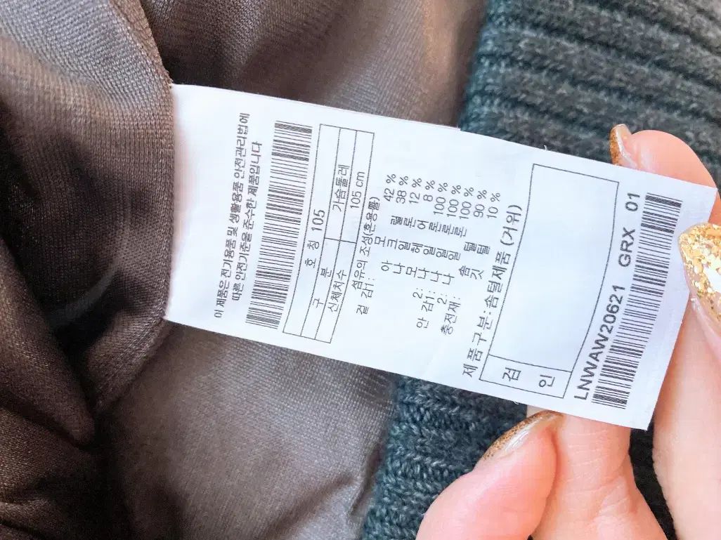 ゴルフ アヒルファー