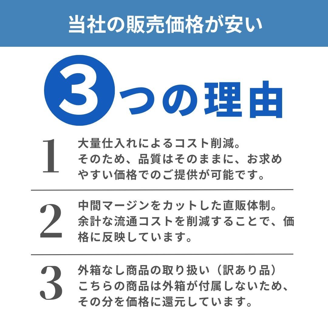 在庫限り】トゥルースリーパー プレミアム 5.0 シングルアウトレット