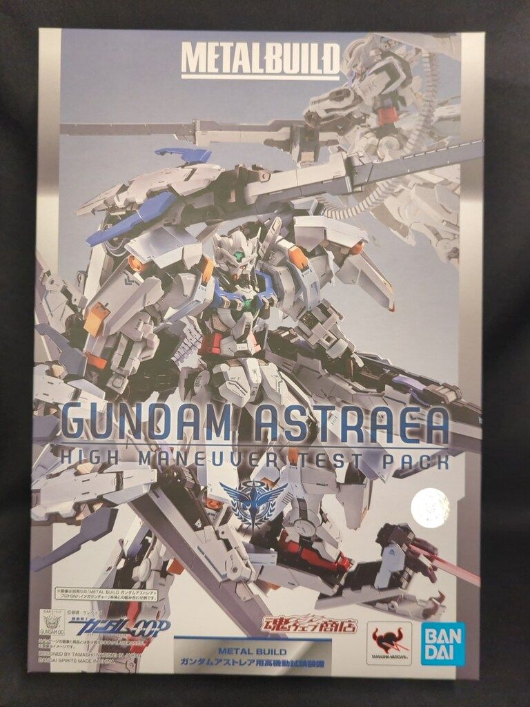 BANDAI SPIRITS METAL BUILD 機動戦士ガンダムOOP ガンダムアスト 用高機動試験装備