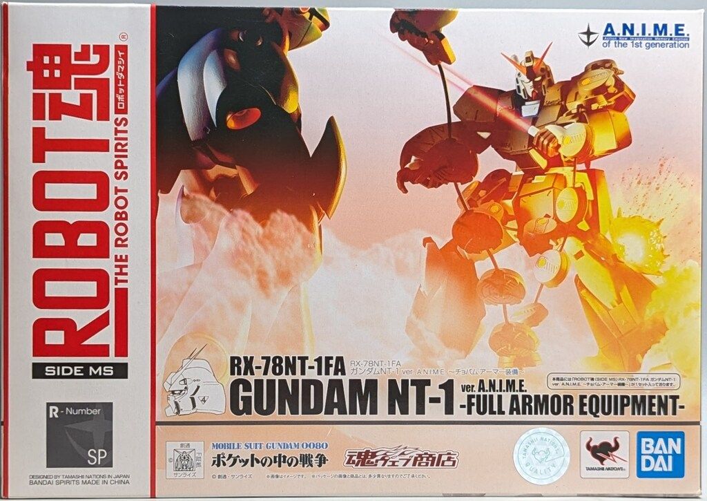 激レア本,帯付き】『∀ガンダム・アートワークス』ガンダム設定資料