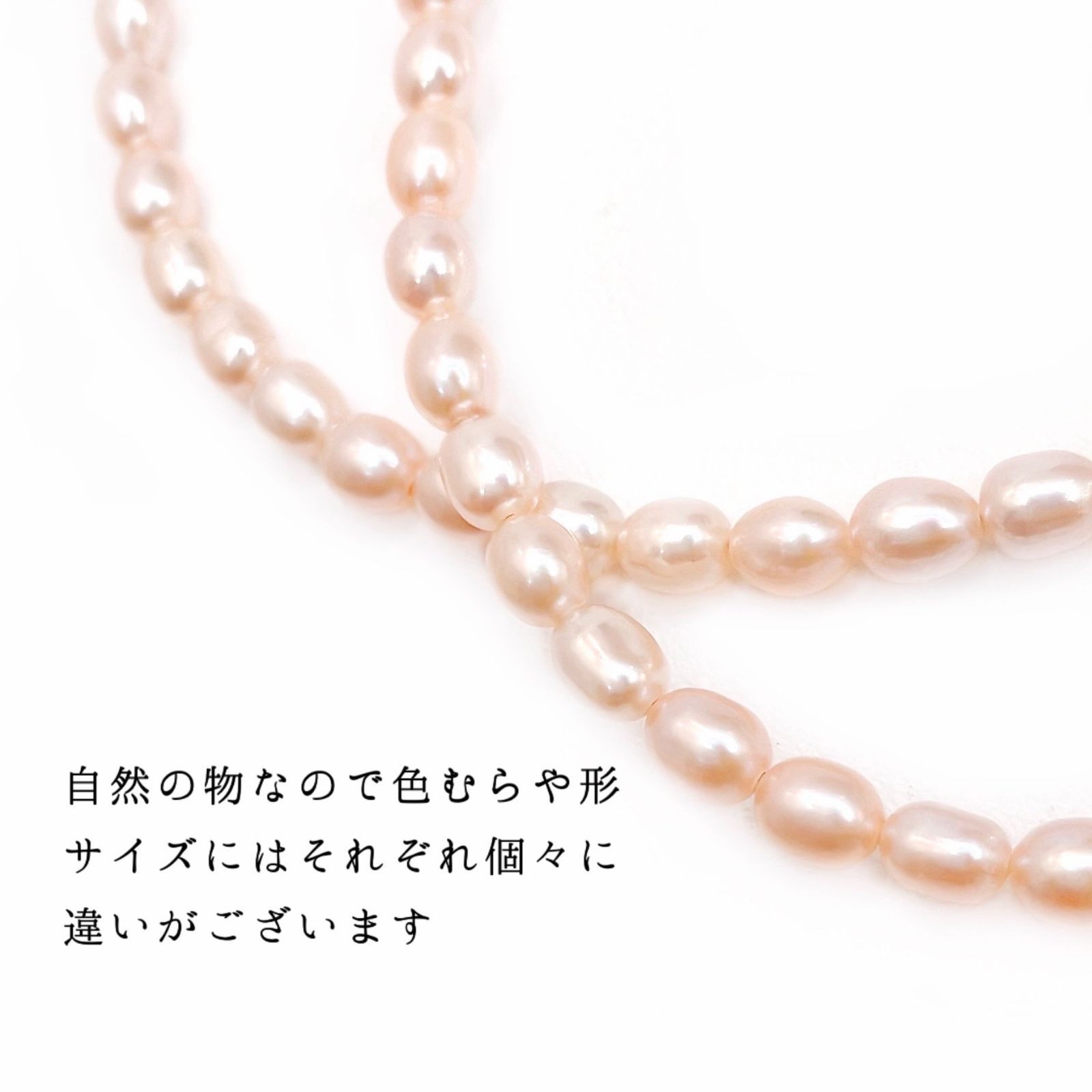カラー淡水パール ネックレス sv925 シルバー オレンジピンク 真珠 