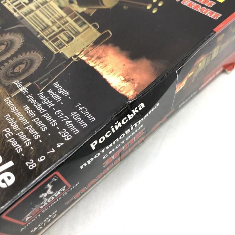 グレイハウンド