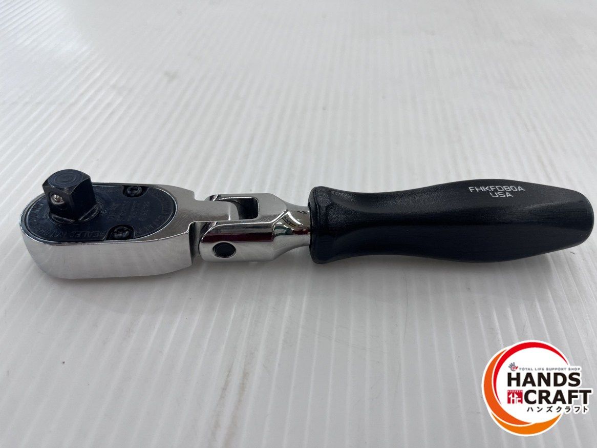 スナップオン Snap-on 3 8 ラチェットハンドル FHKFD80A フレックスラチェット 首振り
