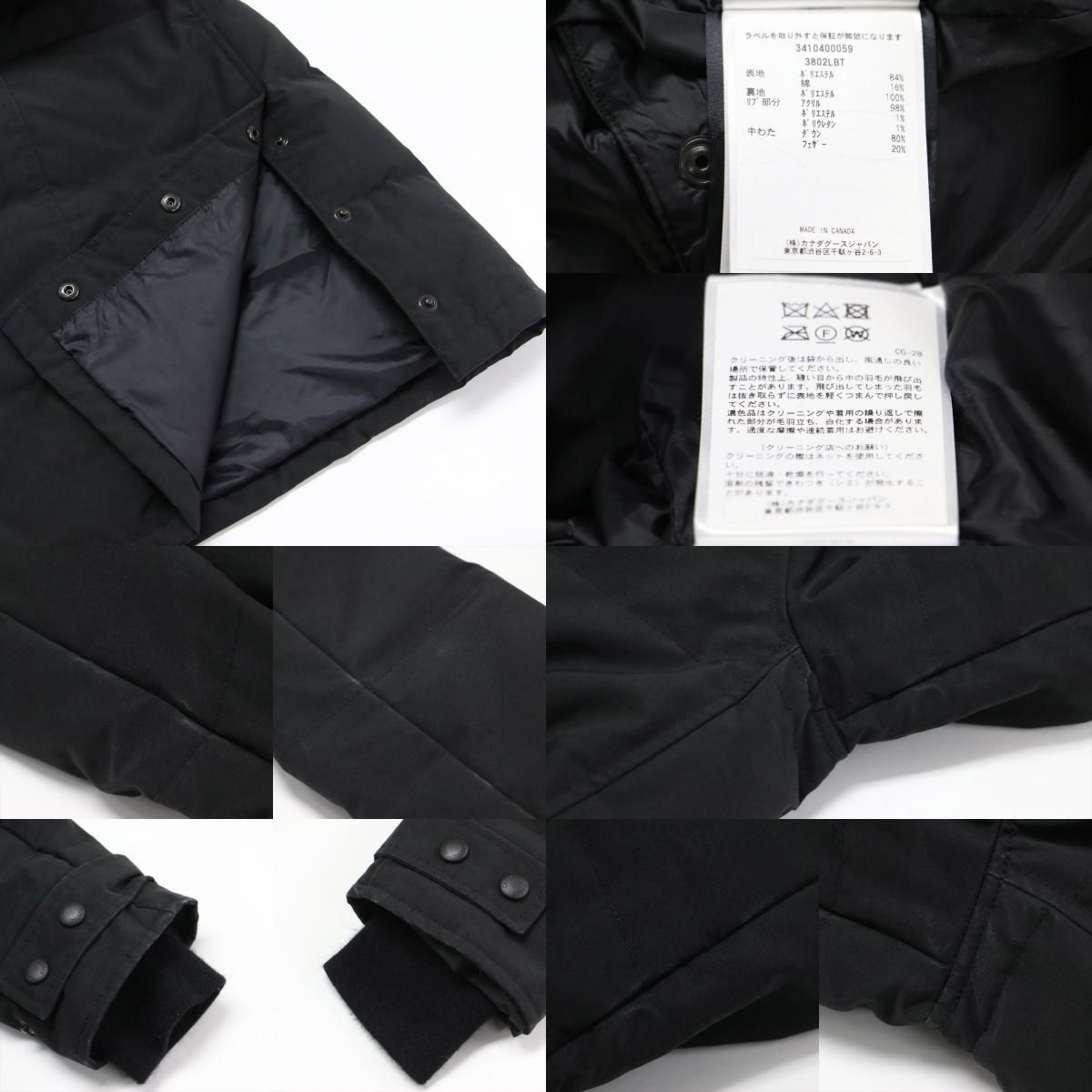 CANADA GOOSE カナダグース ジャケット ブラック 黒 サイズ:XS 