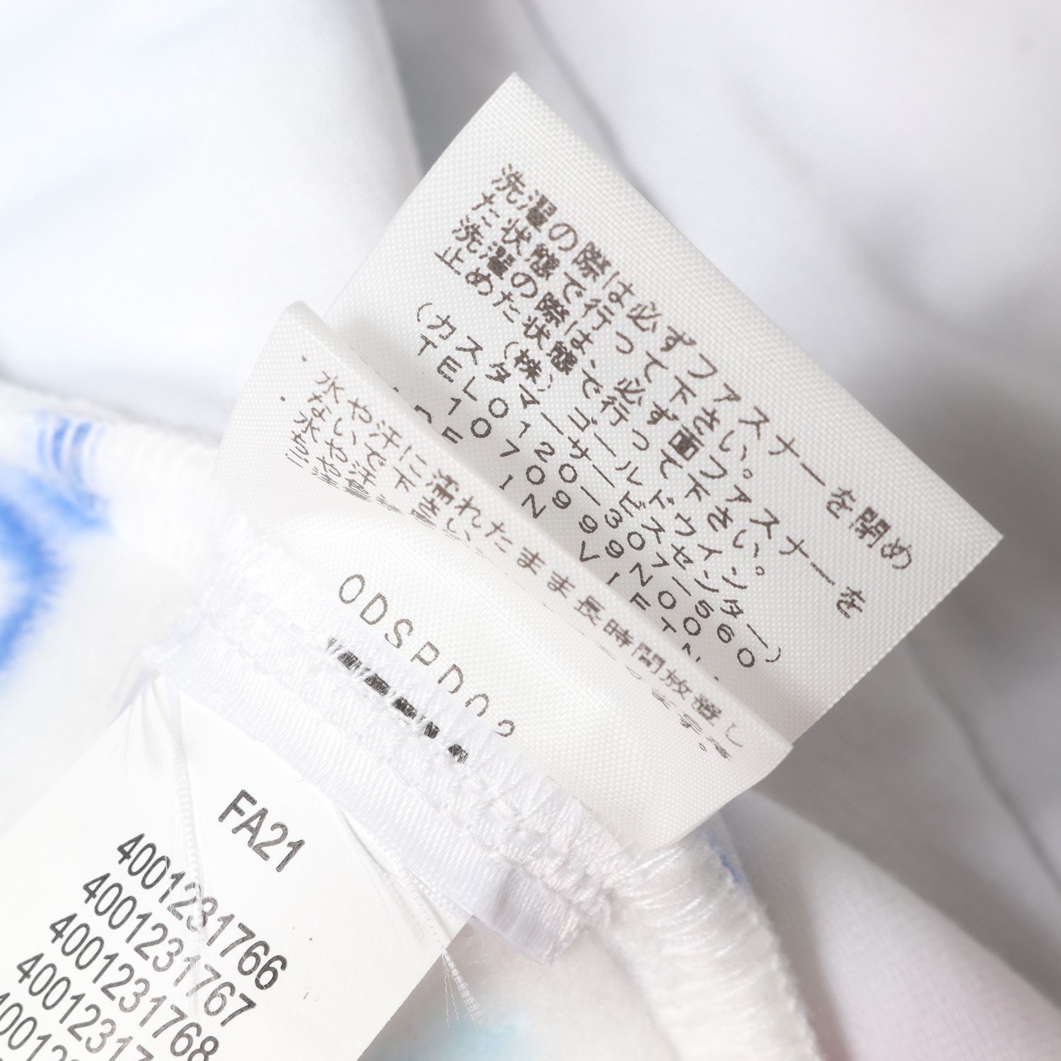 ノースフェイス フリースジャケット M 美中古 ゴールドウイン ノースフェイス North Face 名古屋 シェラパーカ