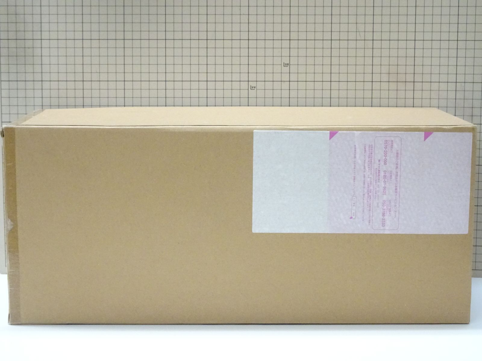 バンダイ SHOKUGAN MODELING PROJECT デンジマン デンジタイガー 輸送