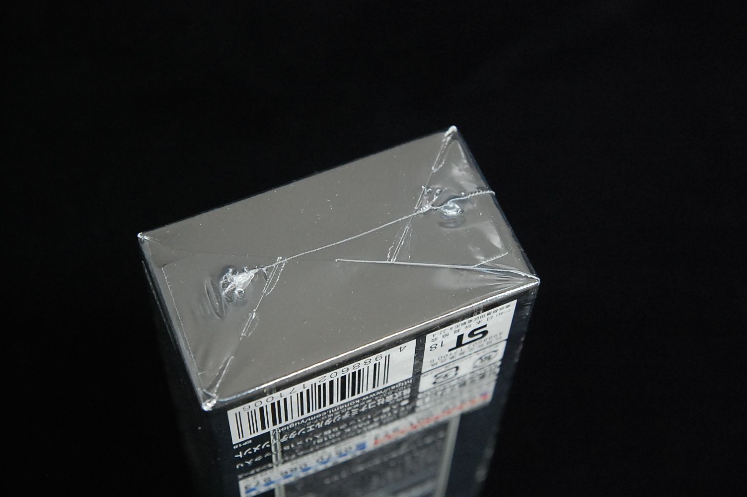 シュリンク未開封新品】遊戯王OCG デュエルモンスターズ EXTRA PACK