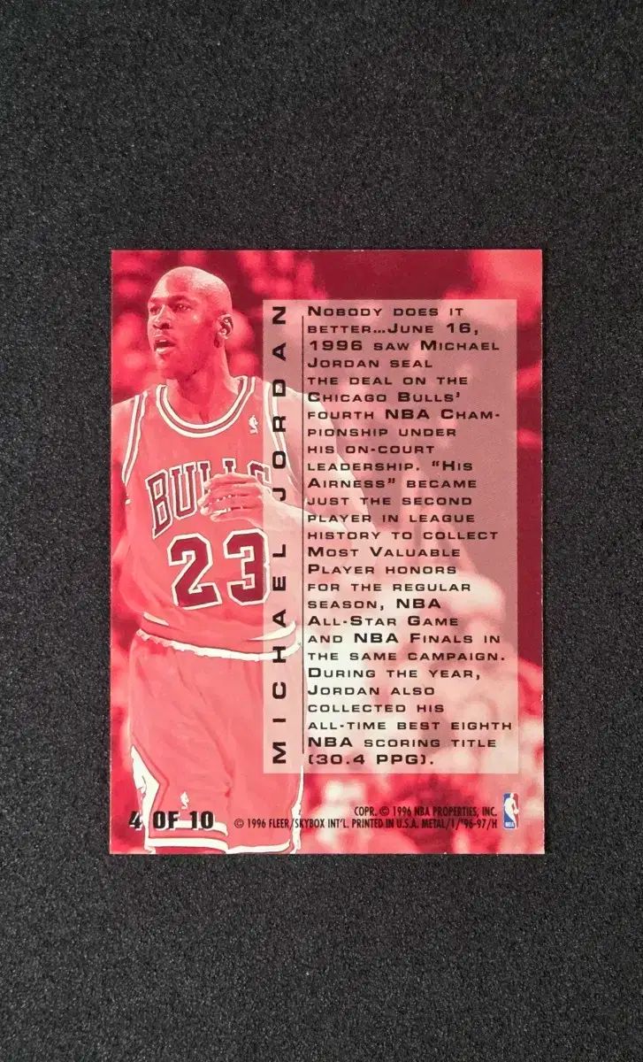 メタル マイケル ジョーダン マキシマム カード