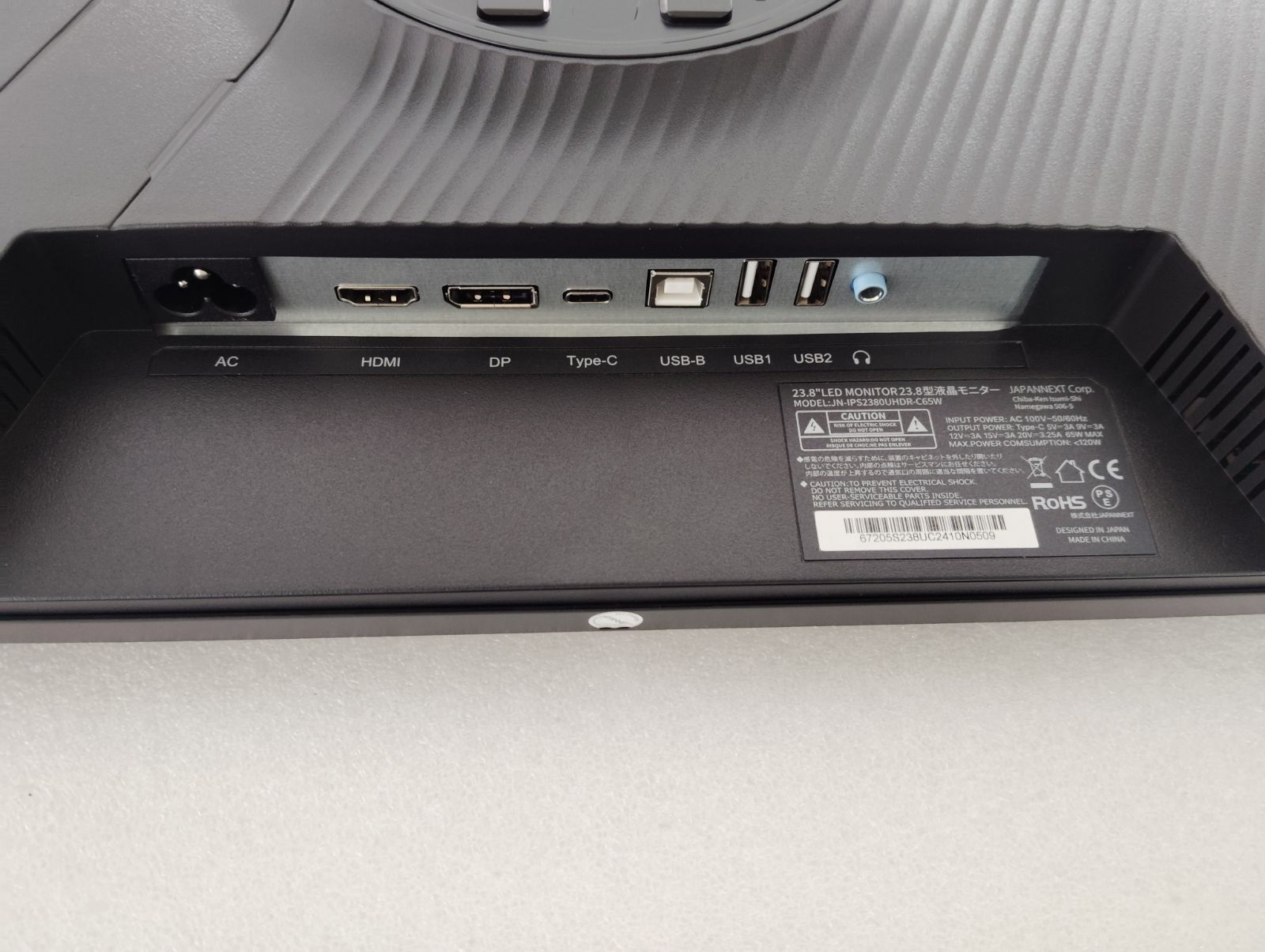 JAPANNEXT 23.8型 IPS 4Kモニター 中古 訳あり - メルカリ