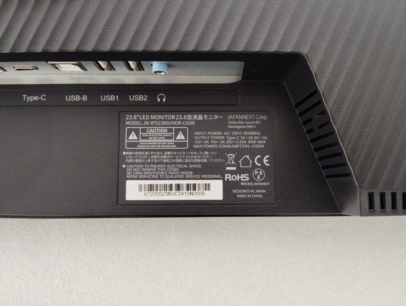 JAPANNEXT 23.8型 IPS 4Kモニター 中古 訳あり - メルカリ