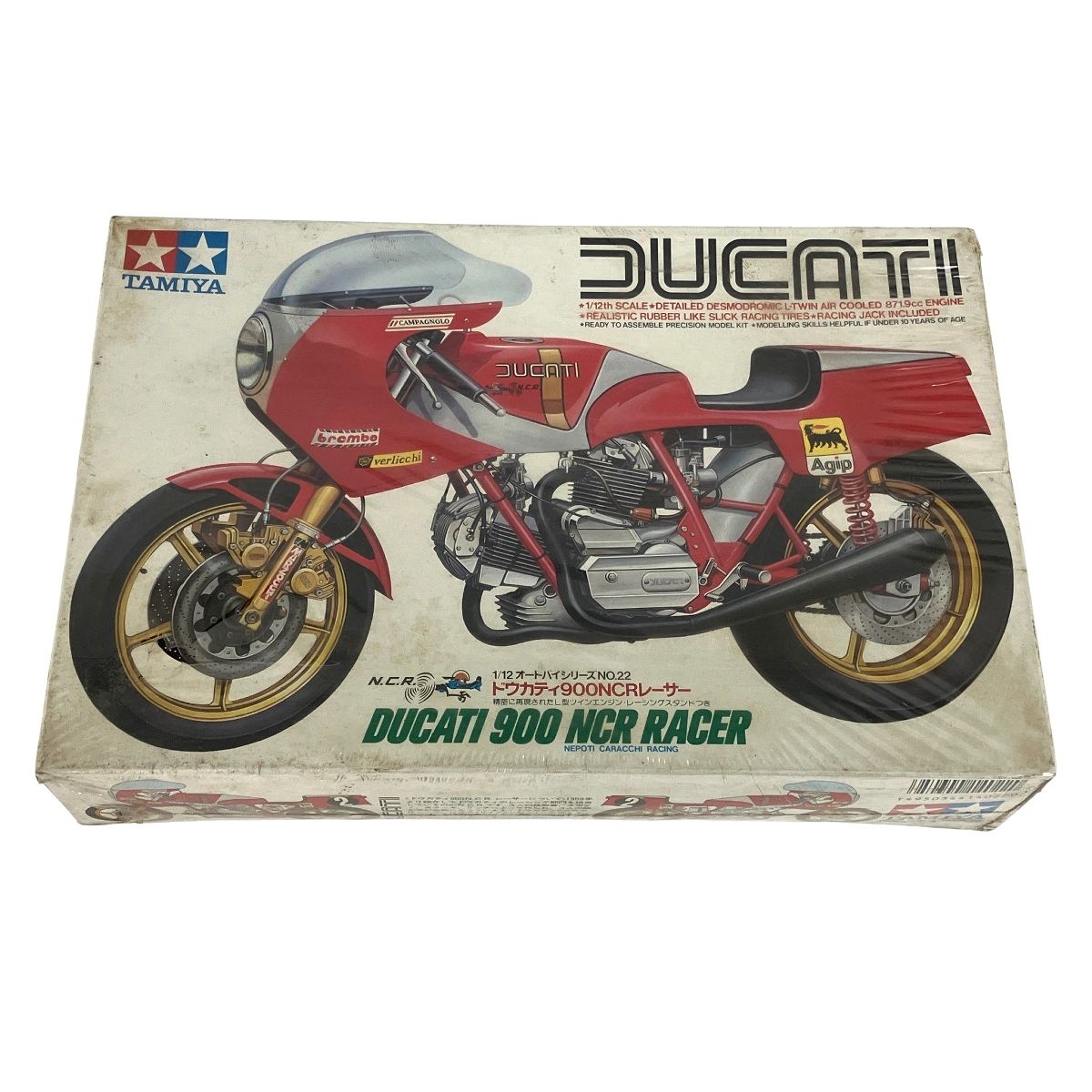 タミヤ DUCATI 900 NCR RACER 再販版 バイク 模型 Y10567977