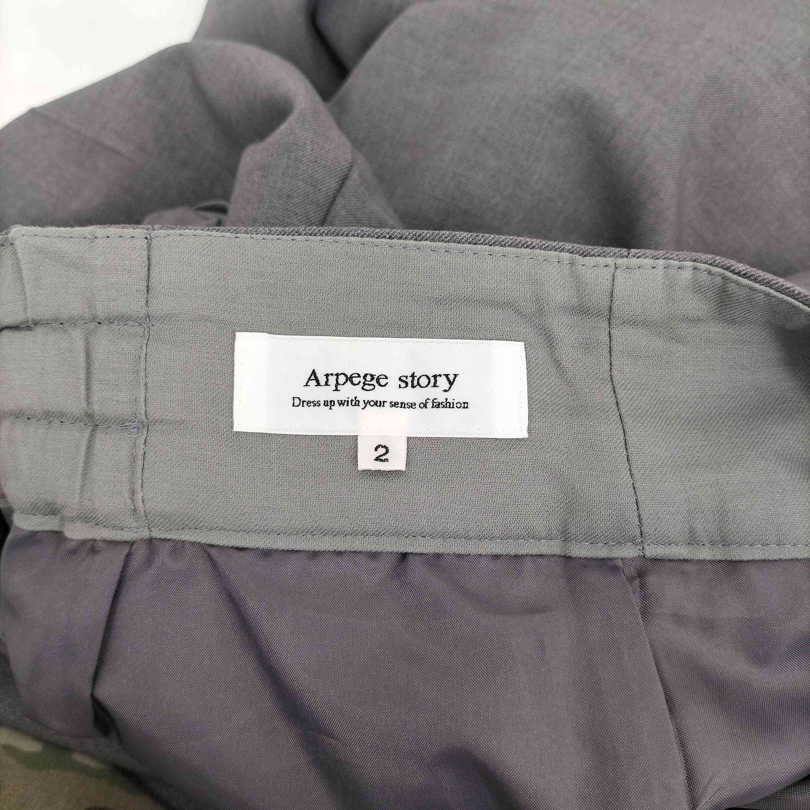 アルページュストーリー Arpege story 1タック ワイドストレート