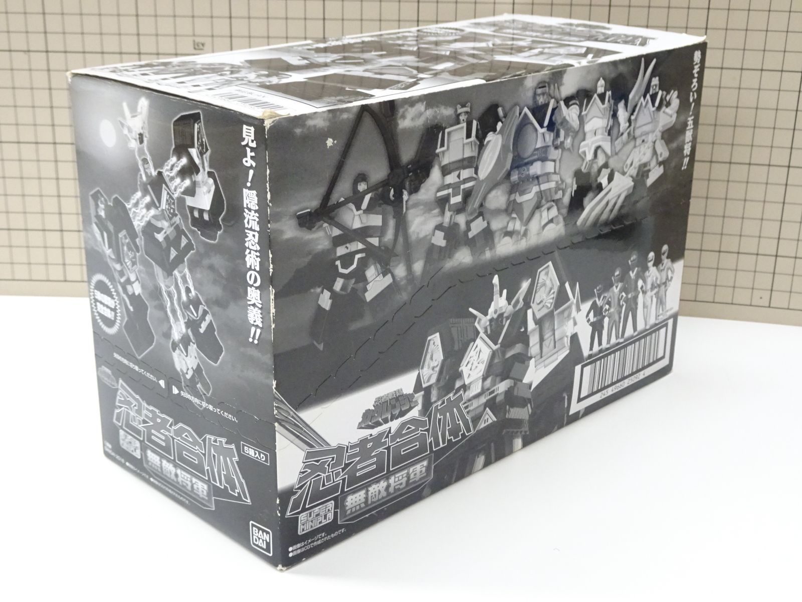 バンダイ スーパーミニプラ 忍者合体 無敵将軍 忍者戦隊カクレンジャー 全5種セット 未組立品