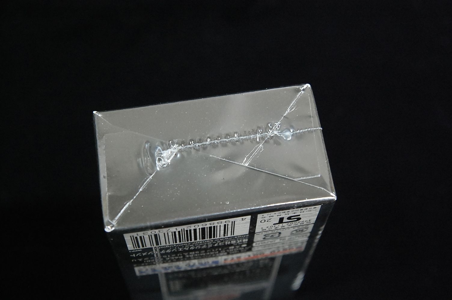 シュリンク未開封新品】遊戯王OCGデュエルモンスターズ WORLD PREMIERE