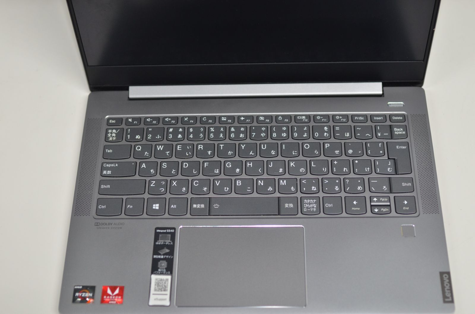 IdeaPad S540-14API