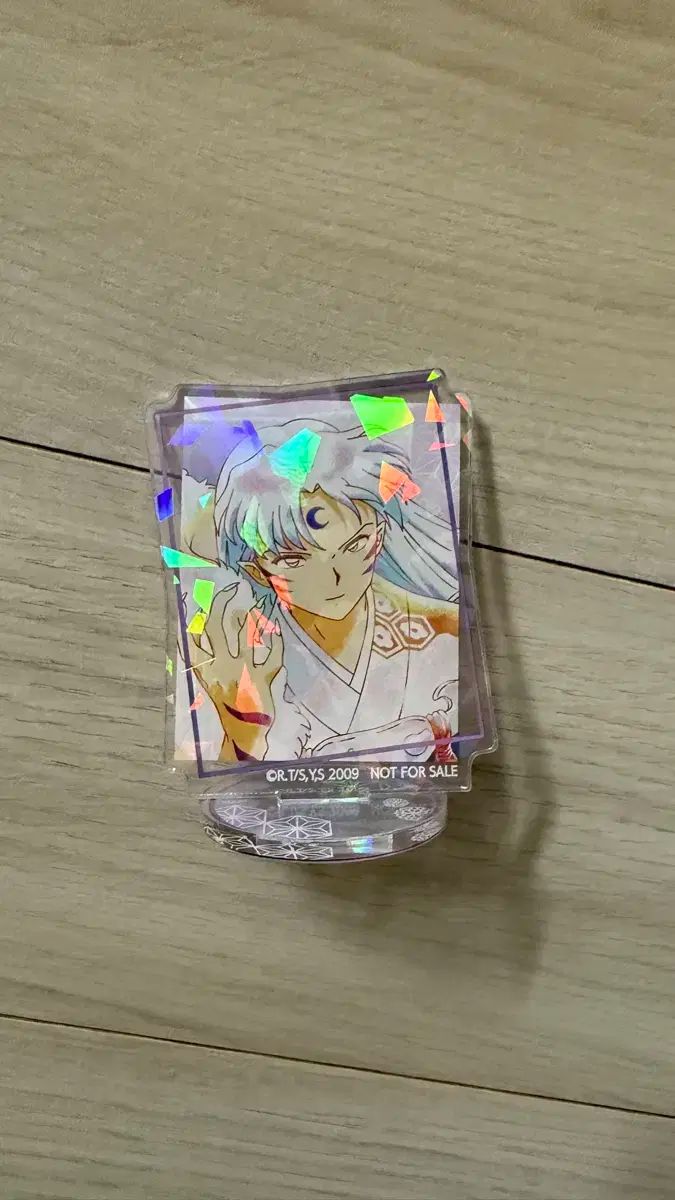 せっしょうまる ホログラム 特典 アクリルスタンド