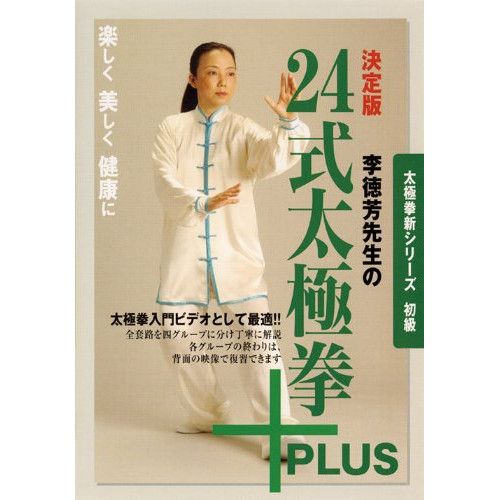 プライド PRIDE BOX 9巻セット / 桜庭和志 高田延彦 PRIDEのリングで