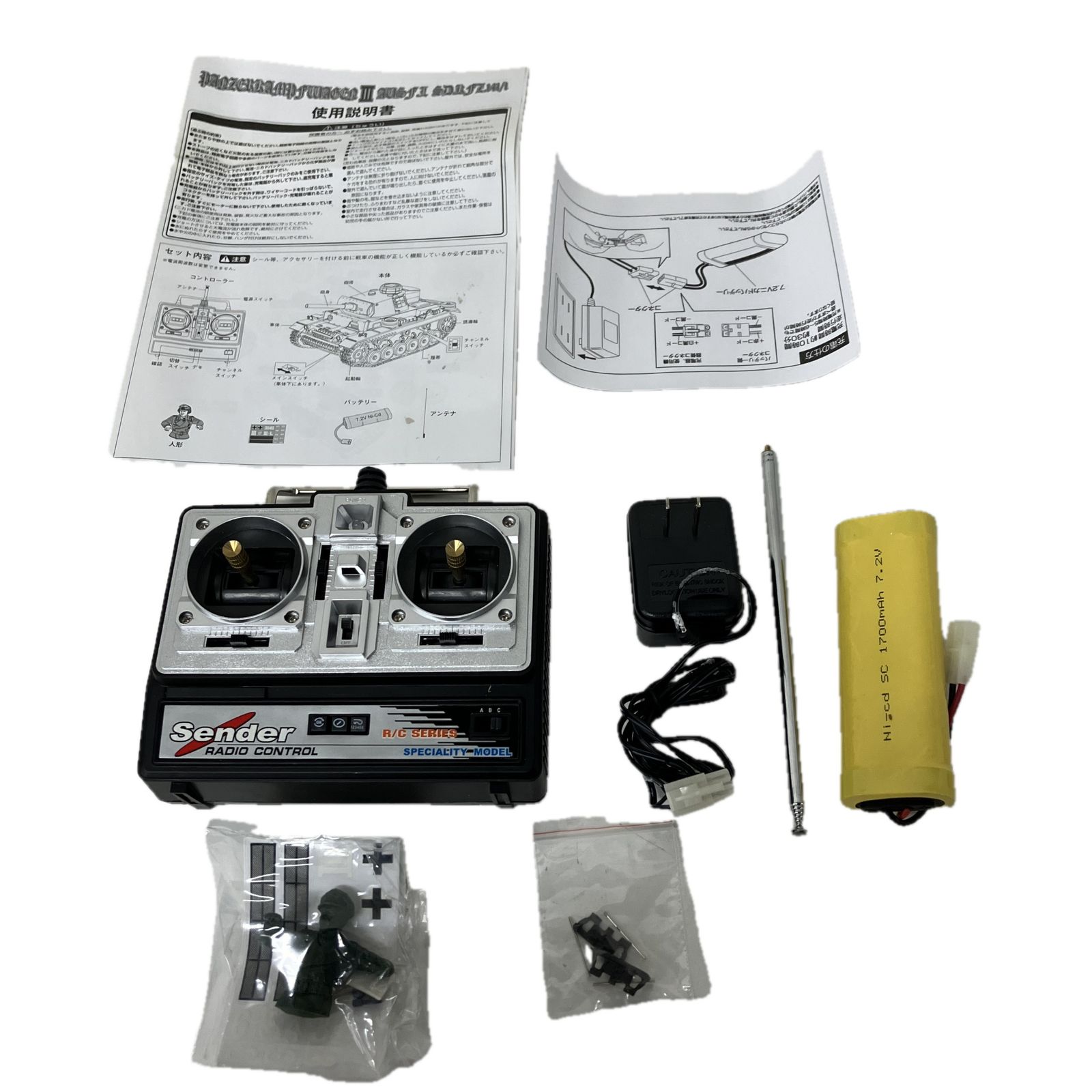 デザインセンス スカイネット R C BATTLE TANK III号戦車L型 東部戦線 1 16スケール ラジコン 良好 S10513268
