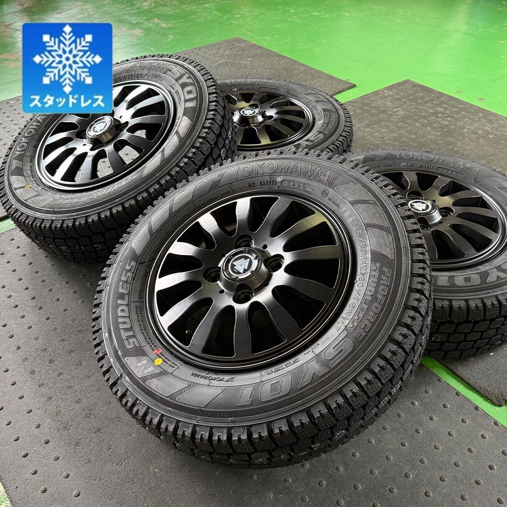 エヴリー キャリー