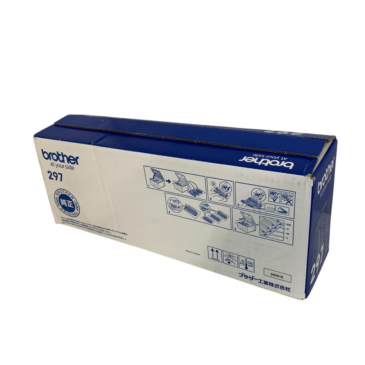 トナーカートリッジ brother ブラザー 純正 297 シアン TN-297C AMK878242相