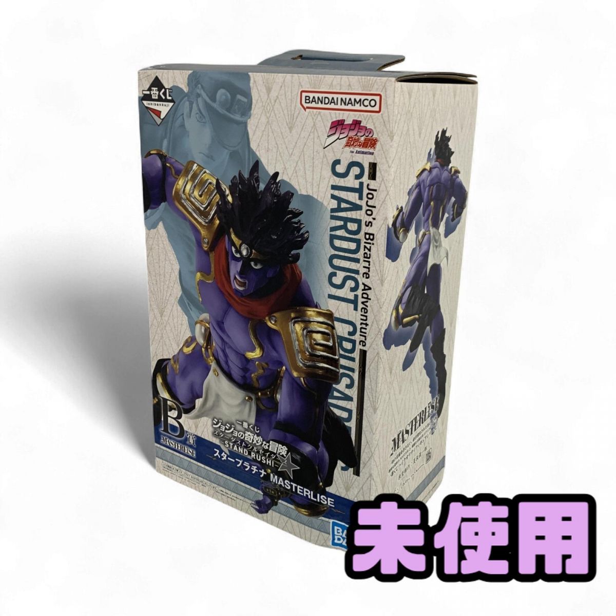 フィギュア BANDAI バンダイ 一番くじ ジョジョの奇妙な冒険 スターダストクルセイダース B賞 BMK878360相