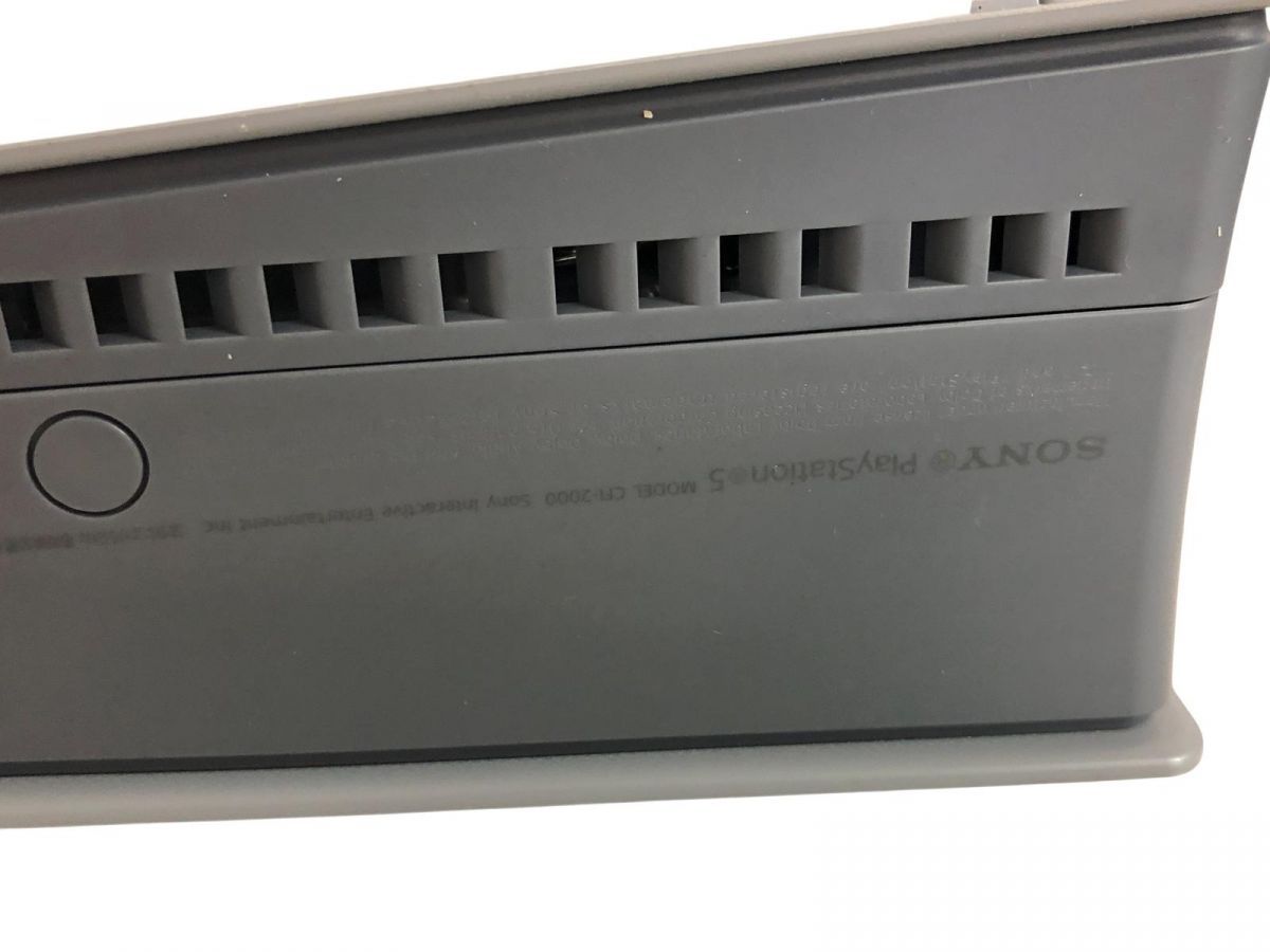 デジタル エディション