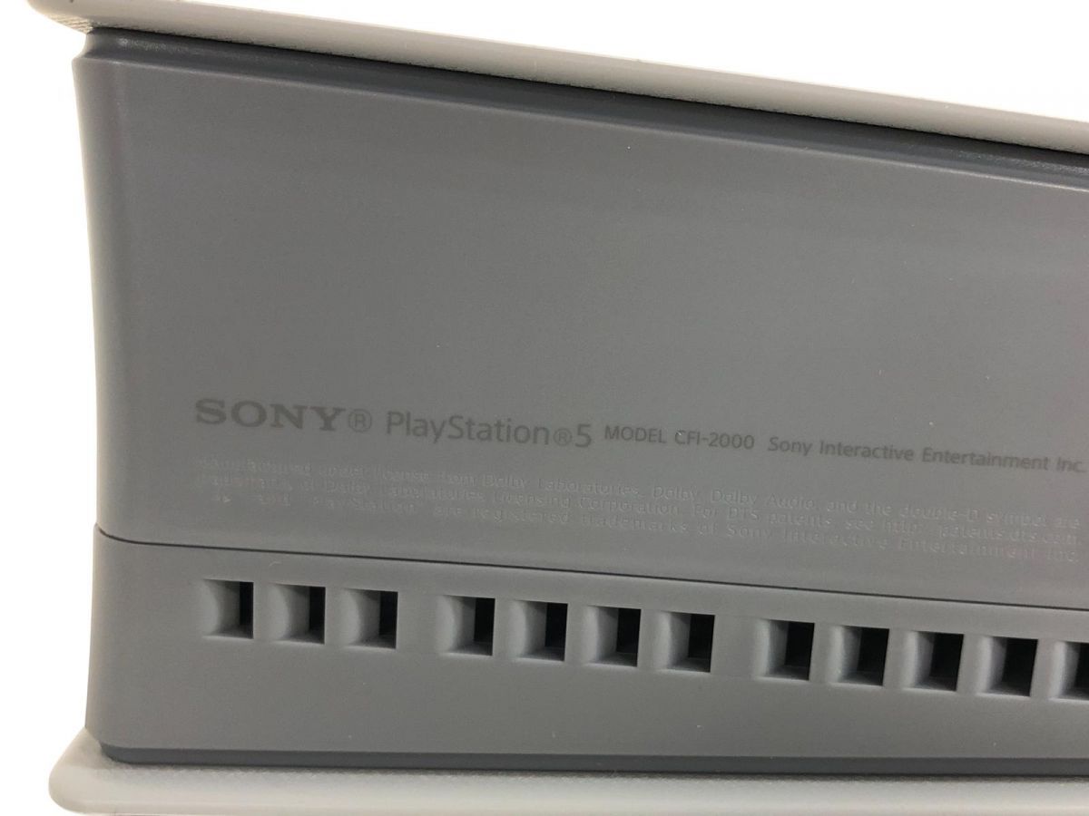 リミテッドエディション